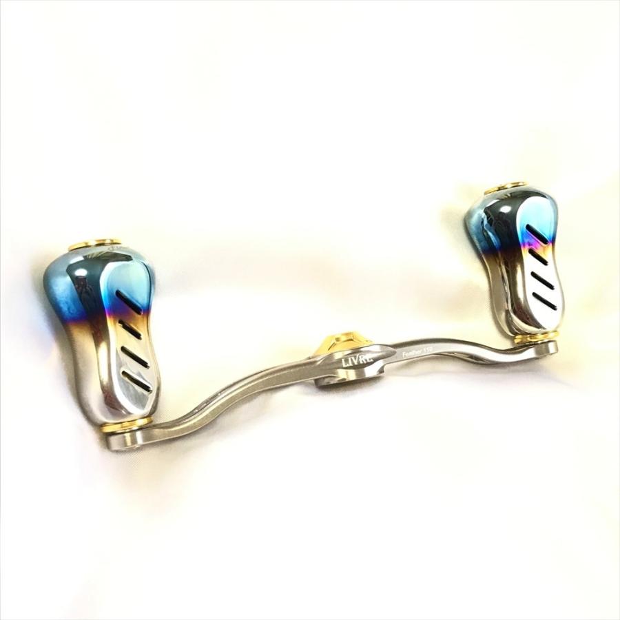 CRANK Feather 95 LIVRE リブレハンドル クランクフェザー : leciel