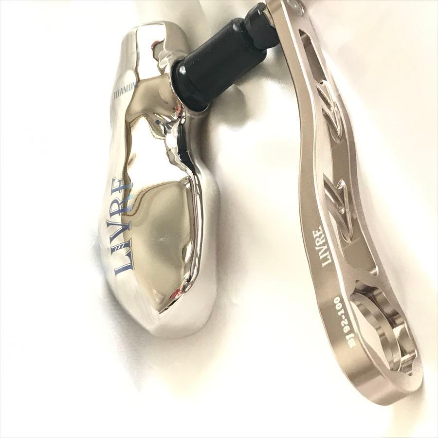 BJ92-100T TB-1搭載 ジギングハンドル LIVRE リブレハンドル 送料無料