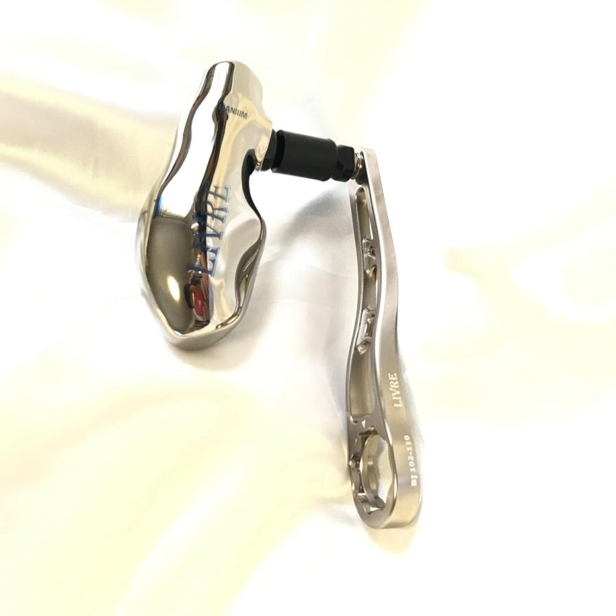 BJ92-100T TB-1搭載 ジギングハンドル LIVRE リブレハンドル 送料無料