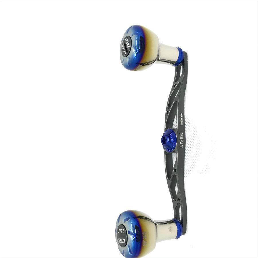 CRANK120 クランク120 リブレハンドル LIVREハンドル リブレ ベイト