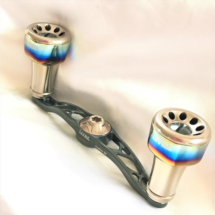 LIVRE ウィング110クランクハンドル リブレ/LIVRE】 シマノ用 CRANK