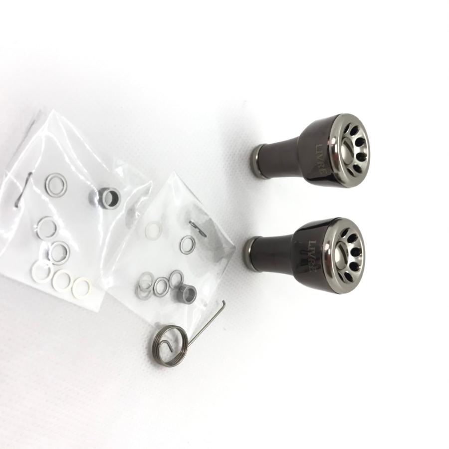 フォルティシモ 2個 ブラウンIP ファイヤー Fortissimo Livre ハンドル