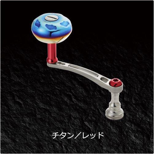 Light Arm65 ライトアーム65 EP37標準 LIVRE リブレ リールカスタム