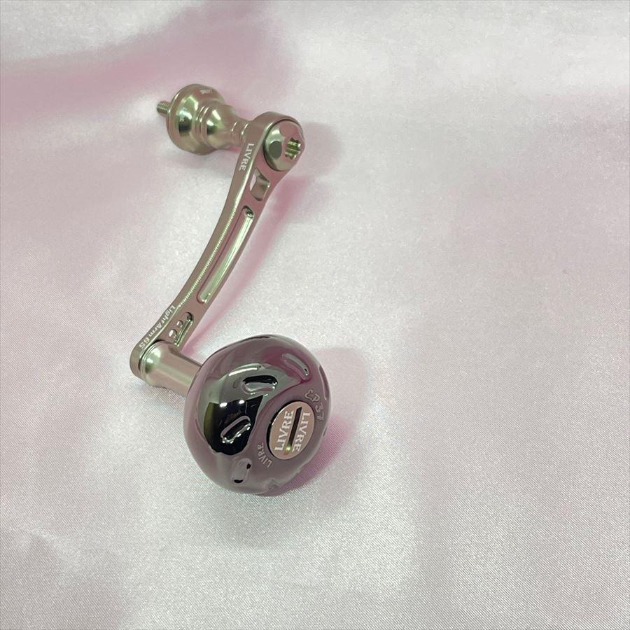 Light Arm70 ライトアーム70 EP41標準 LIVRE リブレ イグジスト ツイン