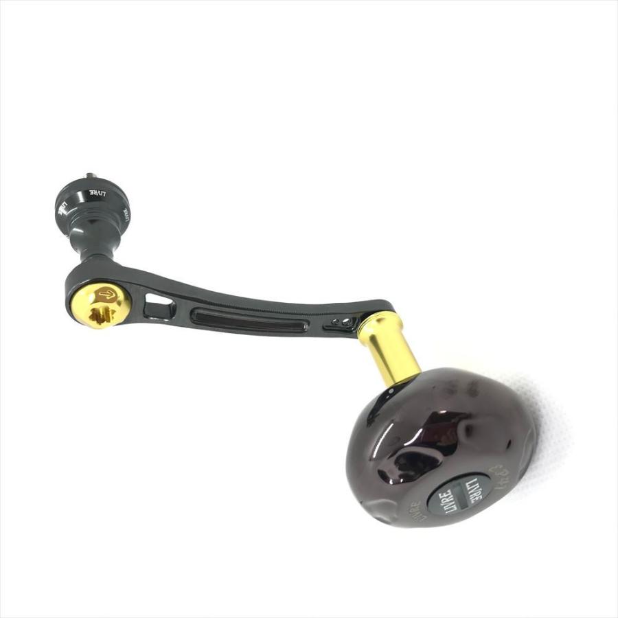 Light Arm70 ライトアーム70 EP41標準 LIVRE リブレ イグジスト ツイン