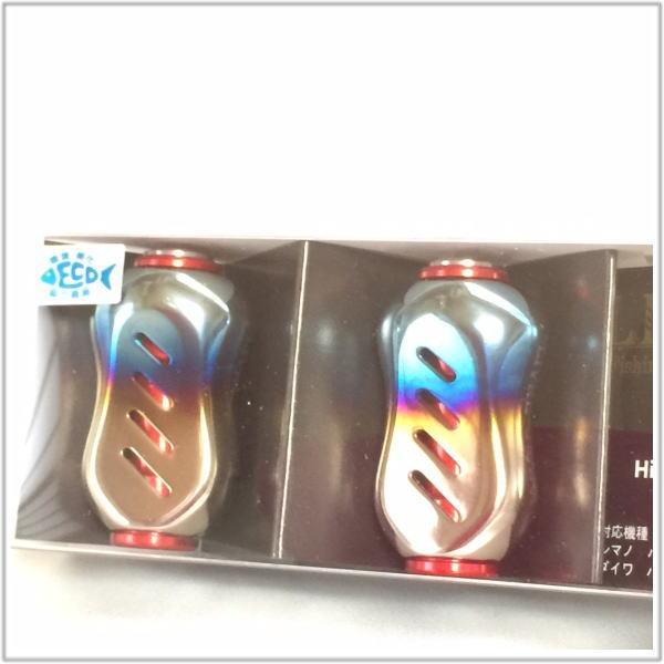 fino フィーノ 2個 ブラウンIP ファイヤー 各種 Livre リブレ ハンドル