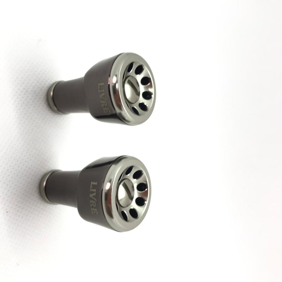 フォルティシモ 1個 ファイヤー ブラウンIP Fortissimo Livre ハンドル