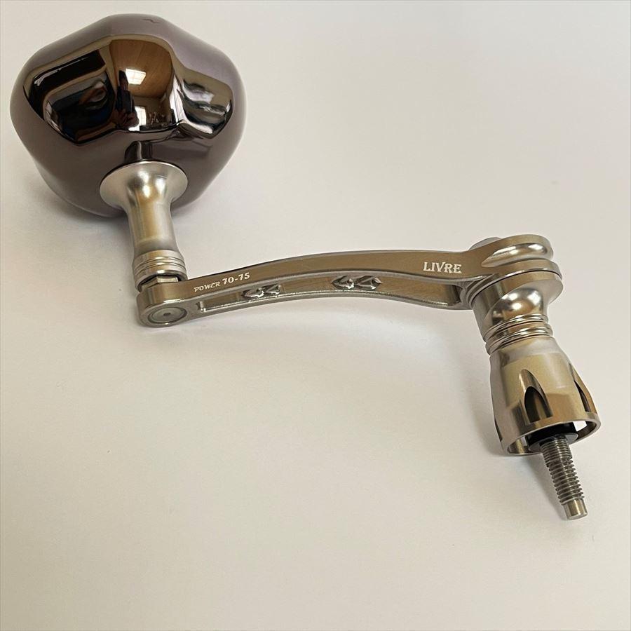 Power 70-75 パワーハンドル LIVRE リブレハンドル ライトジギング 1.7