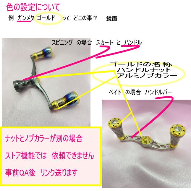 Union 52-58 LIVRE リブレ ユニオン メガテック リブレ ユニオン