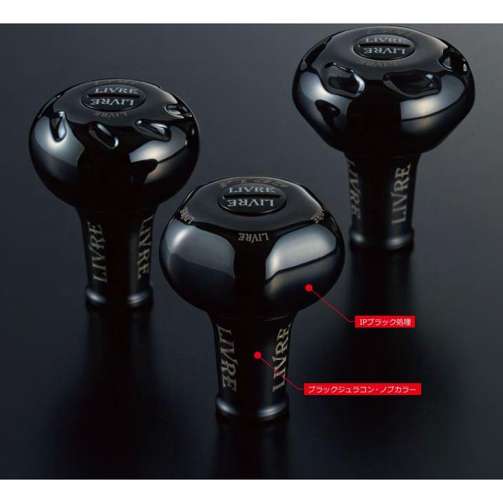 Bプロジェクト Union 52-58 Bシリーズ B-PROJECT オールブラック LIVRE