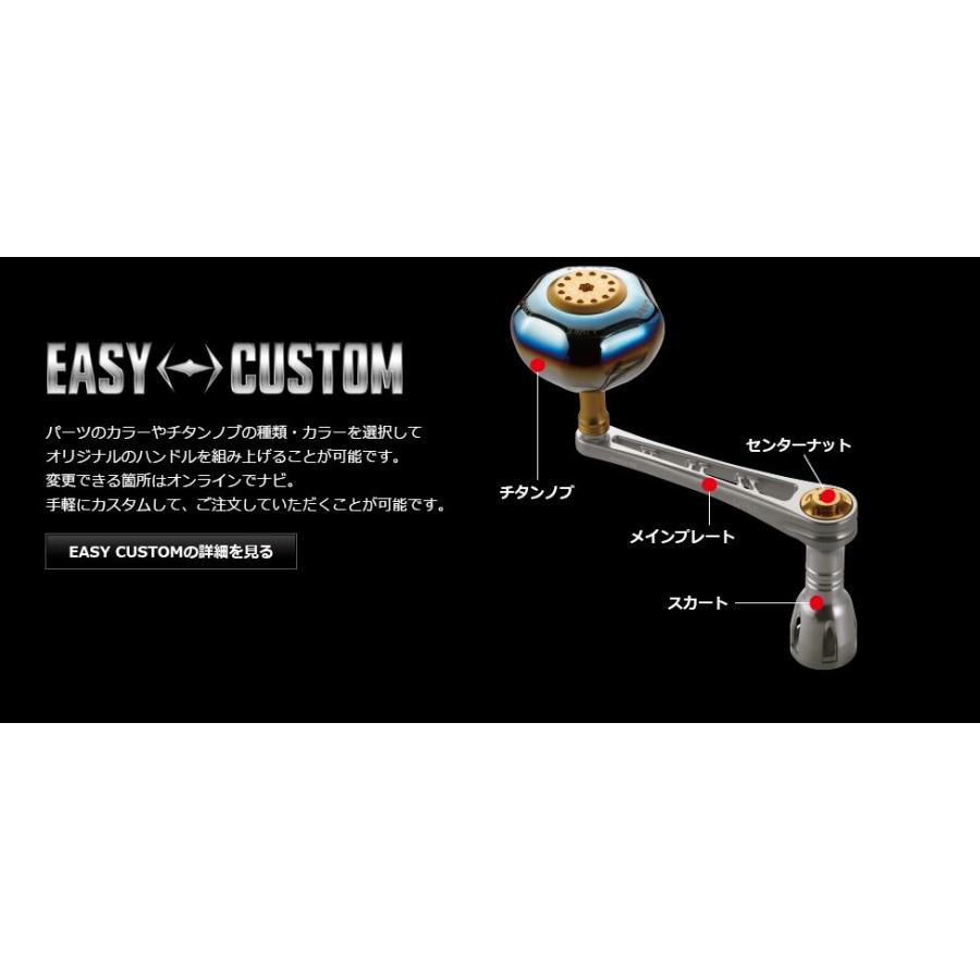 リブレ パワー93 power93 Pt52標準装備 ジギングハンドル リブレ