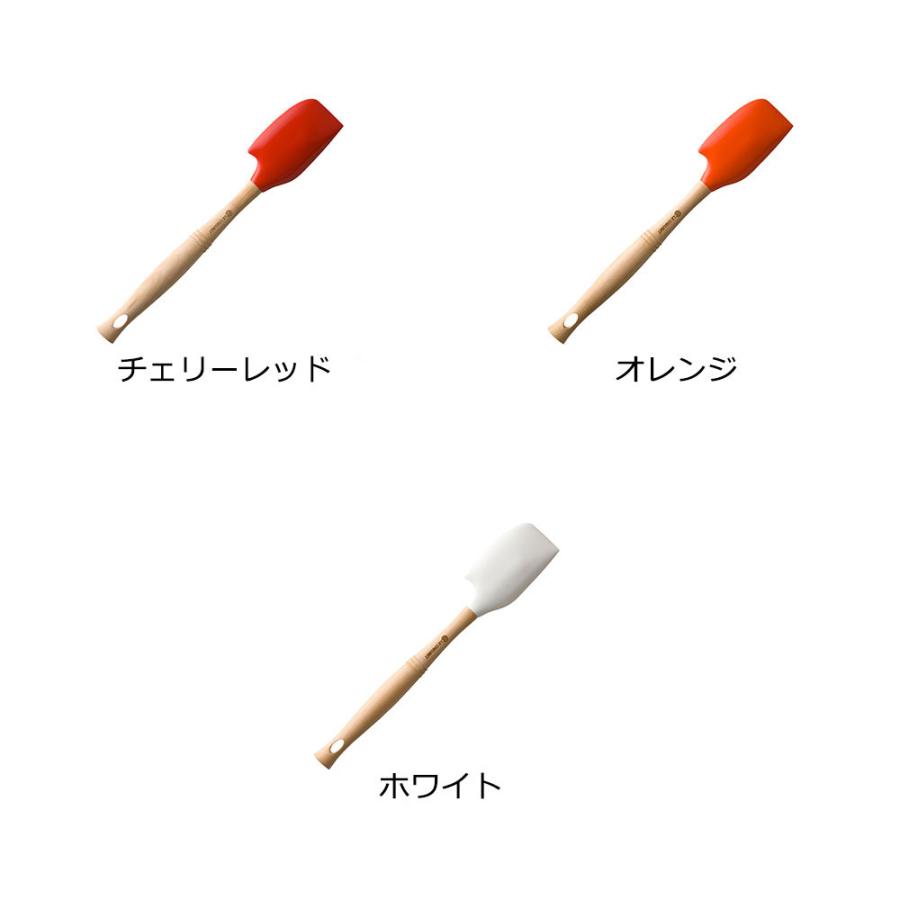 Le Creuset（ル・クルーゼ） 公式 シリコン ヘラ ｜ グルメ