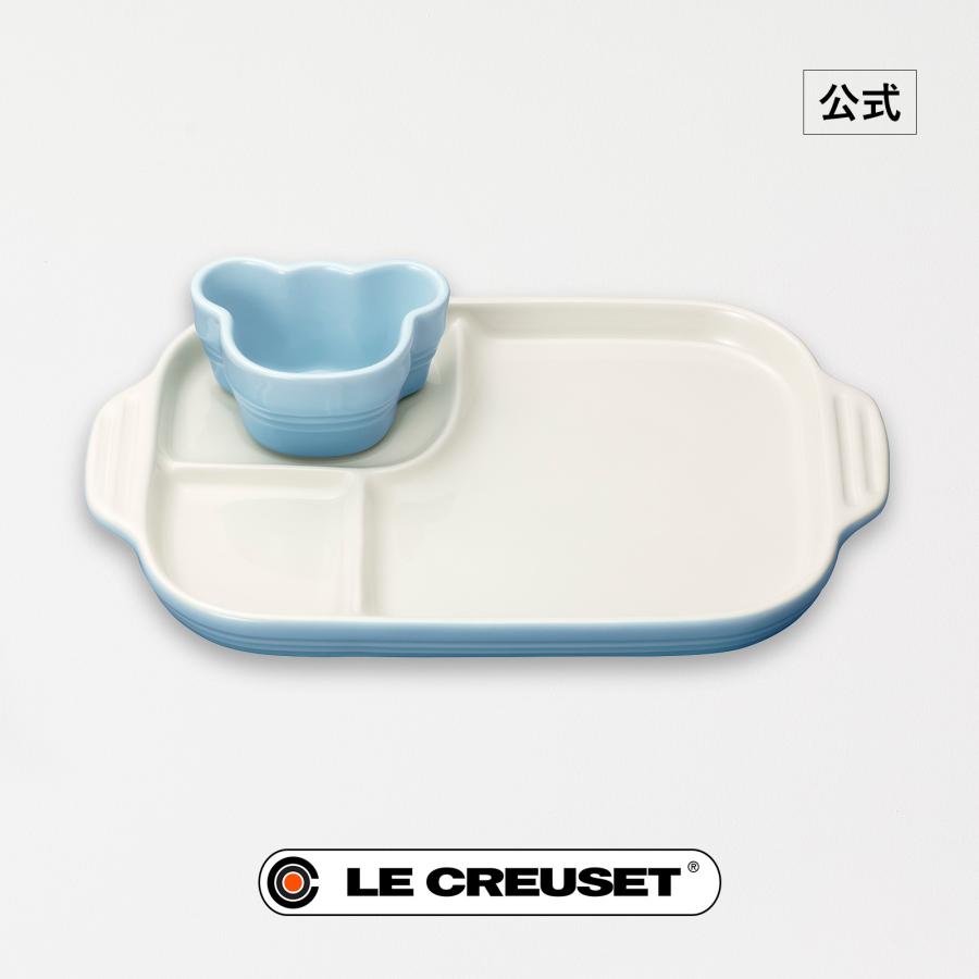 Le Creuset（ル・クルーゼ） ベビー キッズ 公式 ｜ ベビー・マルチ