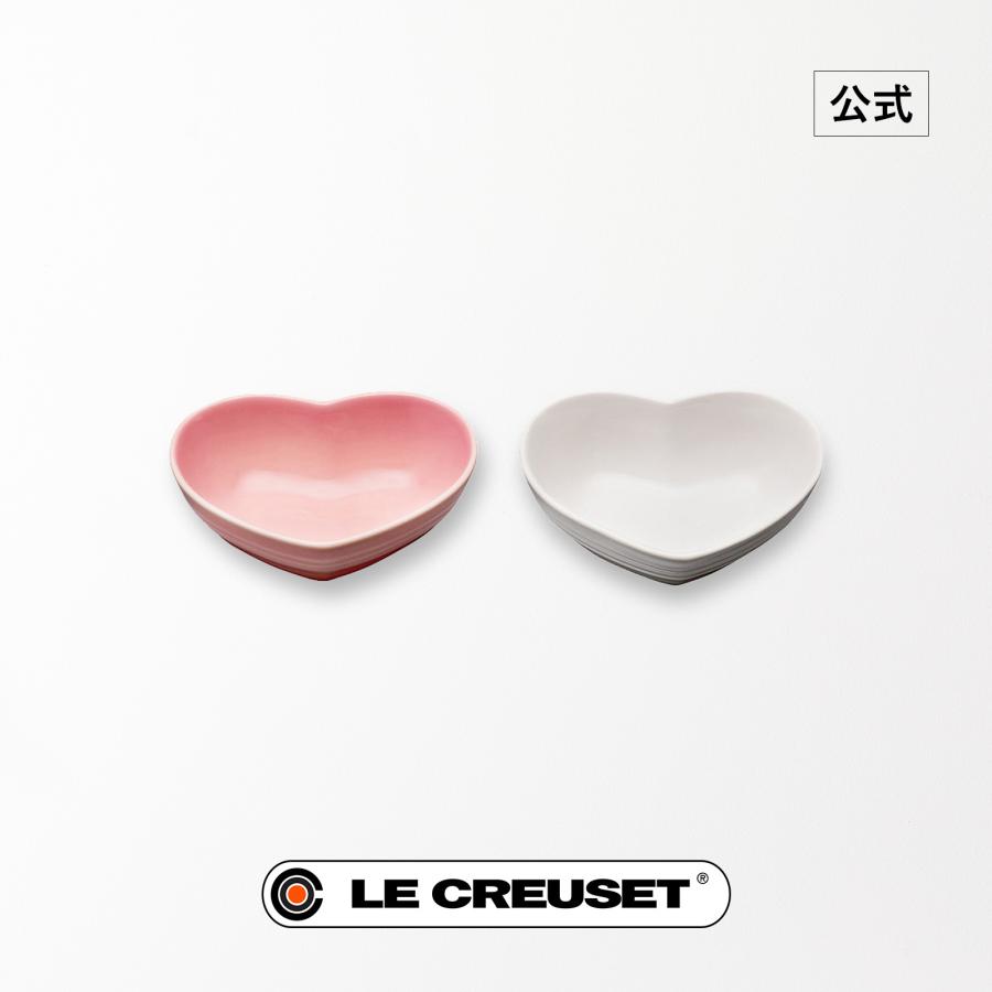 Le Creuset（ル・クルーゼ） 食器 皿 公式 ｜ ハート・ディッシュ (S
