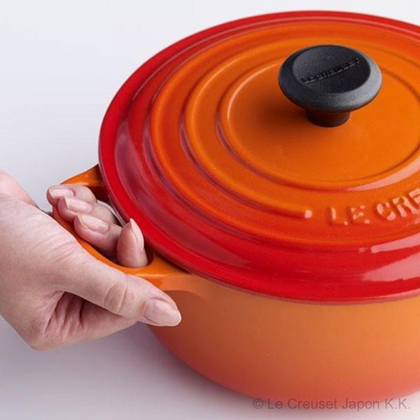 Le Creuset（ル・クルーゼ） 公式 鍋 IH IH対応 両手鍋