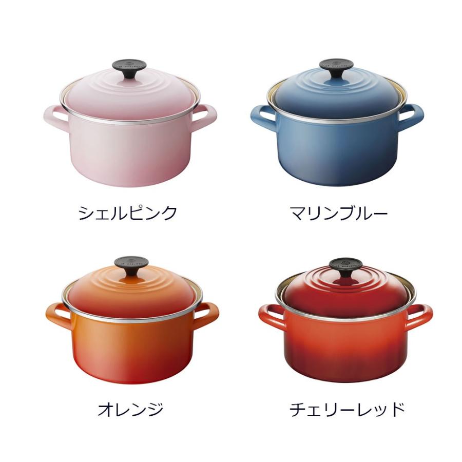 Le Creuset（ル・クルーゼ） 公式 鍋 IH IH対応 両手鍋 ｜ EOS