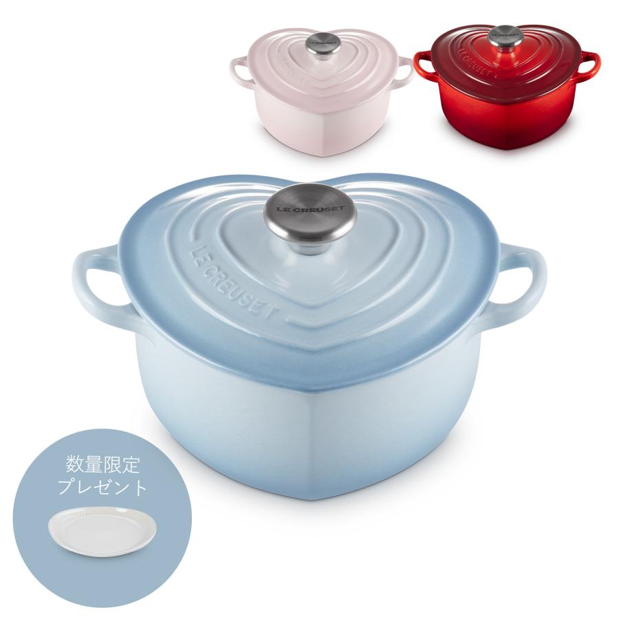 Le Creuset（ル・クルーゼ） 公式 鍋 IH IH対応 両手鍋 ｜ ココット