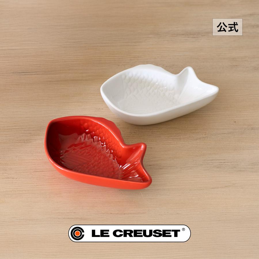 Le Creuset（ル・クルーゼ） 食器 皿 公式 ルク ルーゼ ｜ ラッキー