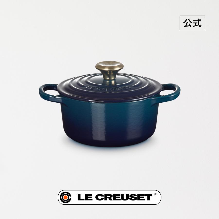 Le Creuset（ル・クルーゼ） 公式 鍋 IH ｜ シグニチャー ココット