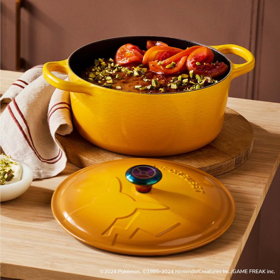 LE CREUSET イエロー 両手鍋 【公式通販】