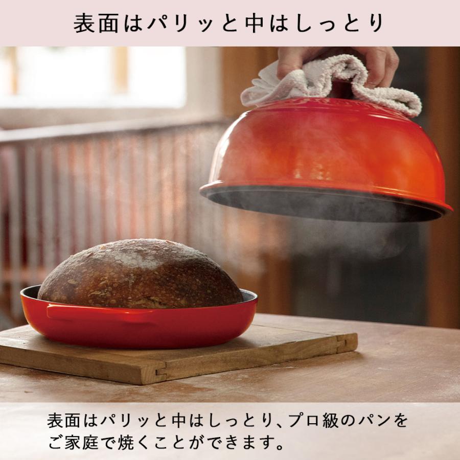 Le Creuset（ル・クルーゼ） 公式 鍋 IH IH対応 両手鍋