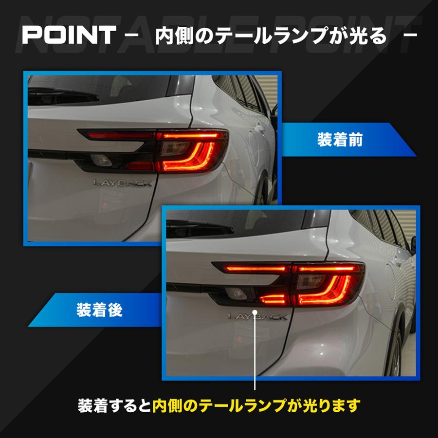 LEDMATICS（レッドマティックス） レヴォーグ VN5 VNH テールランプ