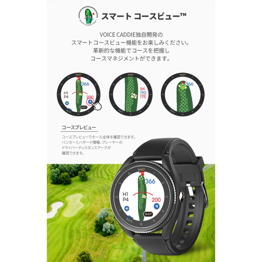 VOICE CADDIE（ボイスキャディ） T9 ゴルフGPSナビ 腕時計型 ゴルフ