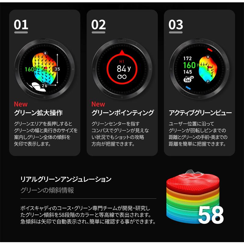 VOICE CADDIE（ボイスキャディ） T11PRO GPSゴルフナビ 腕時計型