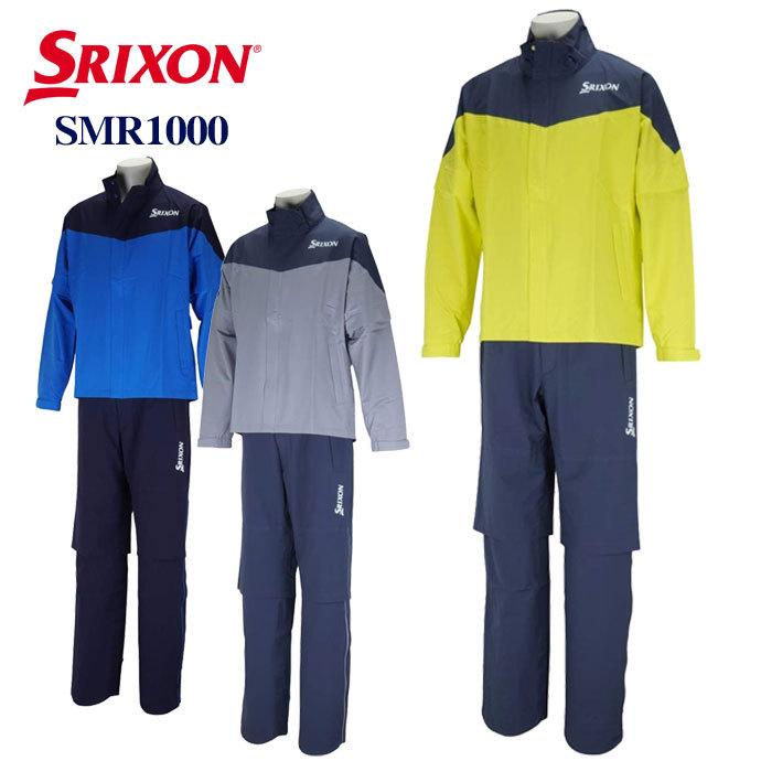 スリクソン Zシリーズ ゴルフ レインウェア SMR1000 : ゴルフショップ