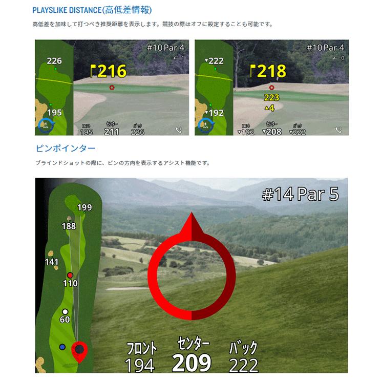 GARMIN（ガーミン） アプローチ Z82 レーザー距離計 GPSゴルフナビ