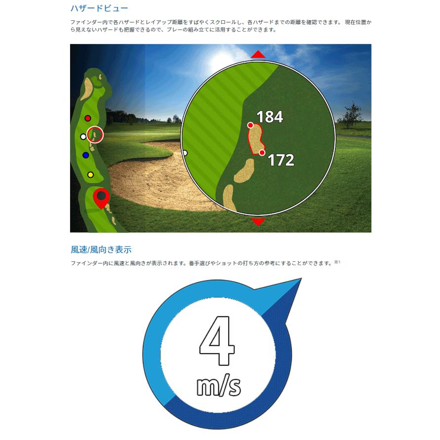 GARMIN（ガーミン） アプローチ Z82 レーザー距離計 GPSゴルフナビ