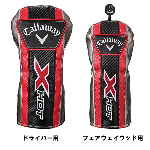 Callaway（キャロウェイ） X-HOT 11本セット キャディバッグ付き