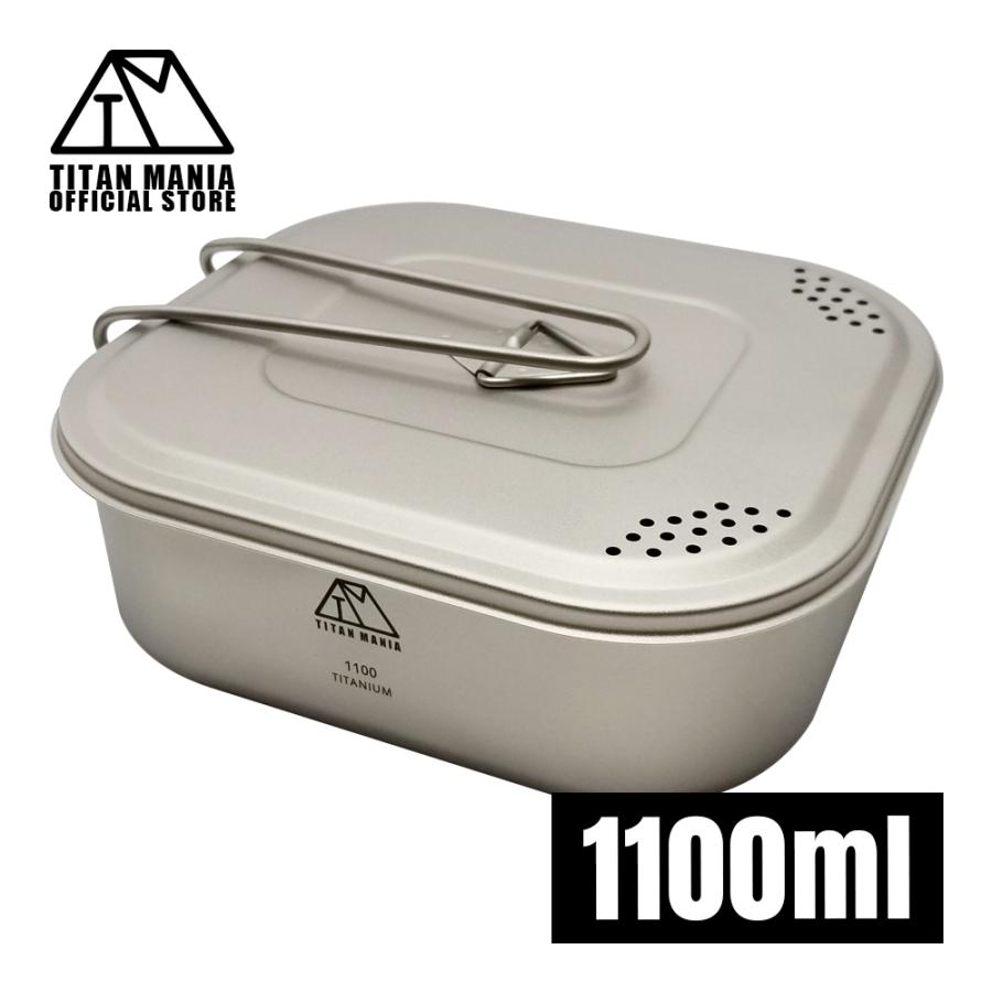 TITAN MANIA（チタンマニア） クッカー 角型 ラーメン チタン製 1100ml