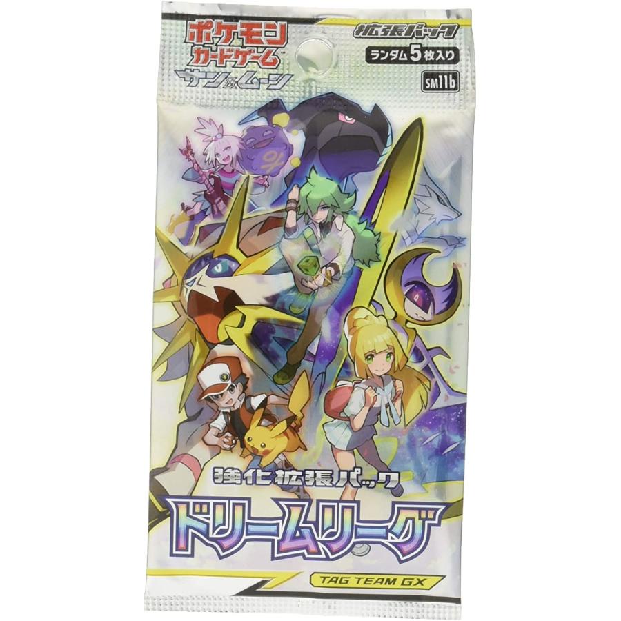 ポケモンカードゲーム サン&ムーン 強化拡張パック 「ドリームリーグ