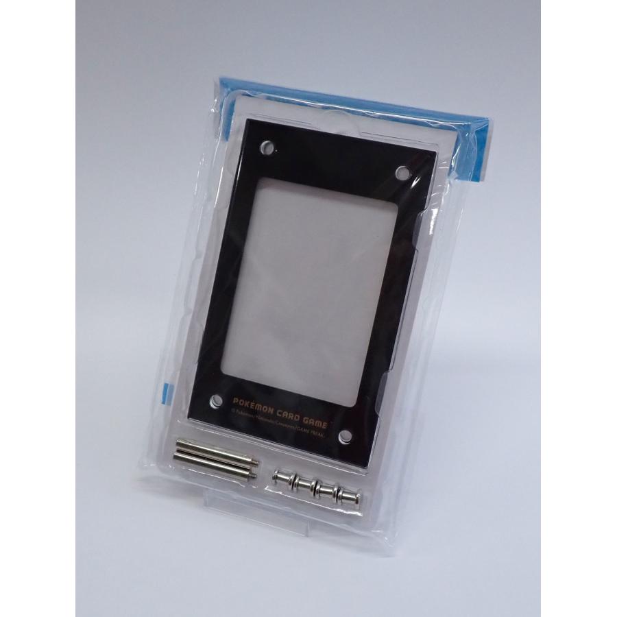 ポケモンカードゲーム ディスプレイフレーム ブラックVer.2 : ケイスマ