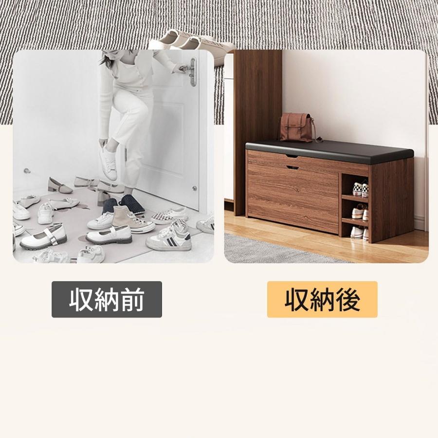 玄関ベンチ 玄関椅子 収納ベンチ 靴箱 2段式 /3段式 下駄箱 開閉式玄関