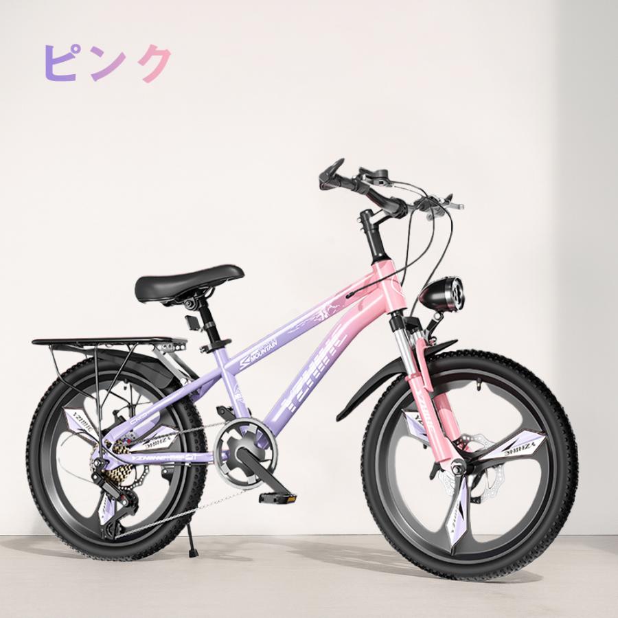 子供自転車 子ども自転車 子供用自転車 子供 自転車 18インチ 22インチ