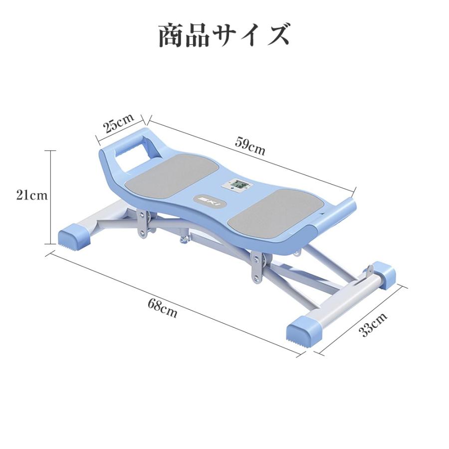 ステッパー スキーマシン レッグスライダー 静音 運動器具 筋トレ 有