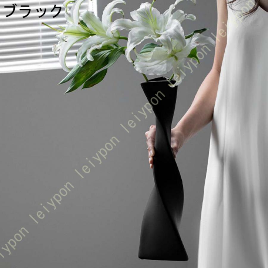 花瓶 陶器の花瓶 40cm セラミック おしゃれ 一体型 インテリア 北欧
