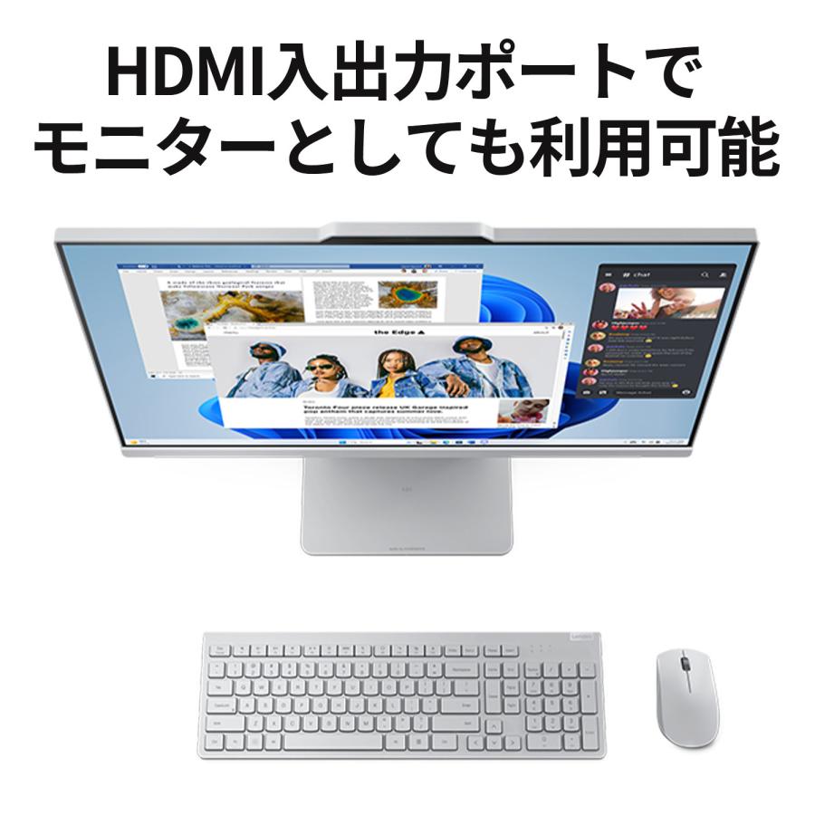 Lenovo（レノボ） ntc 【公式・直販】デスクトップパソコン PC 一体型