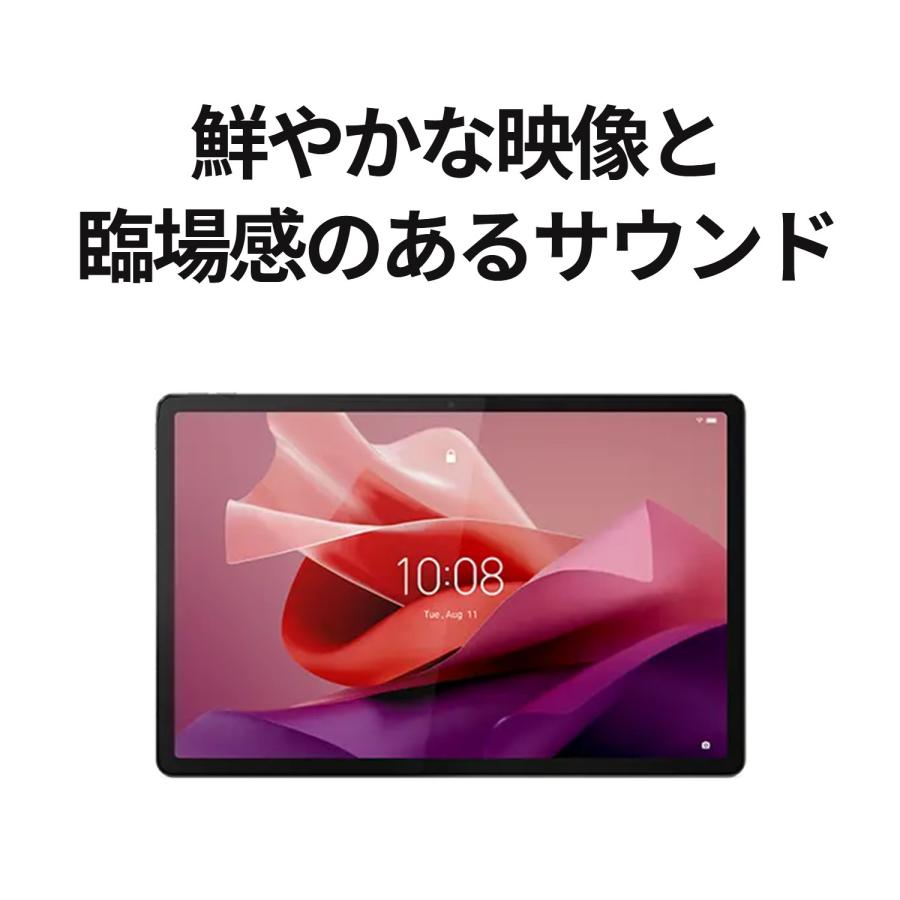 Lenovo（レノボ） 【公式・直販】タブレット wi-fiモデル メーカー