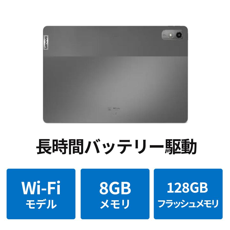 Lenovo（レノボ） 【公式・直販】タブレット wi-fiモデル メーカー