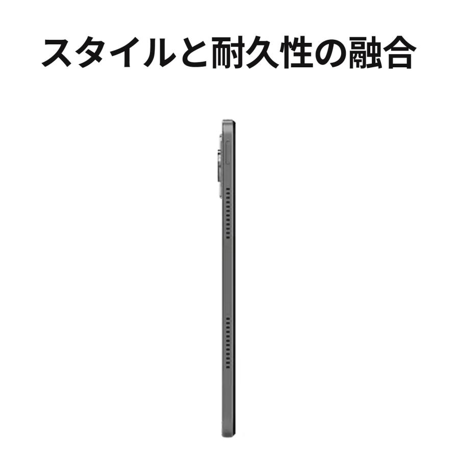 Lenovo（レノボ） 【公式・直販】タブレット wi-fiモデル メーカー