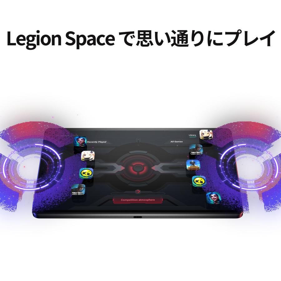 Lenovo（レノボ） ntc 【公式・直販】ゲーミング タブレット wi-fi