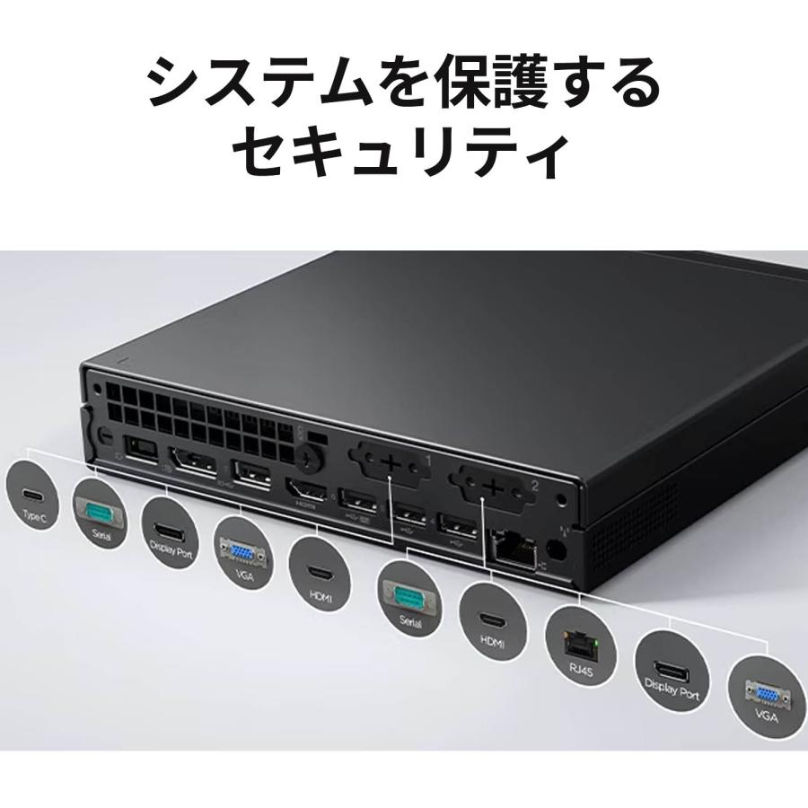 Lenovo（レノボ） ntc 【公式・直販】 デスクトップパソコン PC Lenovo