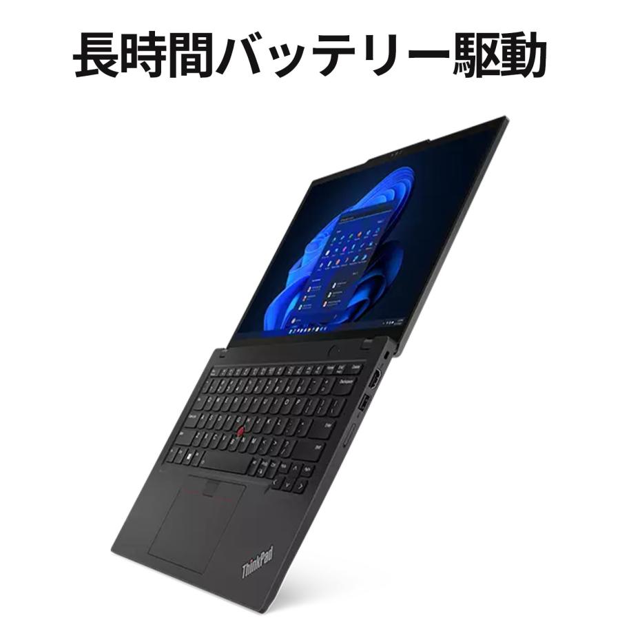 Lenovo（レノボ） ntc 【公式・直販】 ノートパソコン Lenovo ThinkPad