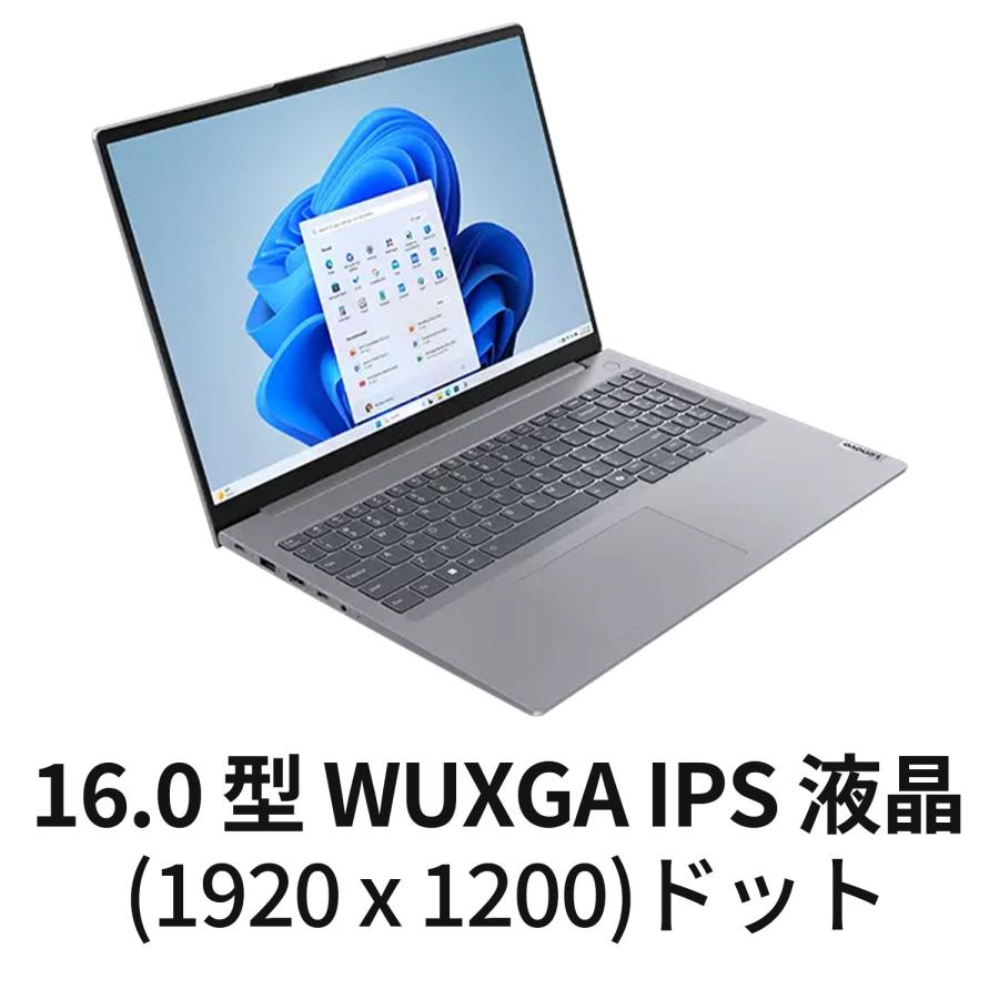 Lenovo（レノボ） ntc 【公式・直販】 ノートパソコン Lenovo