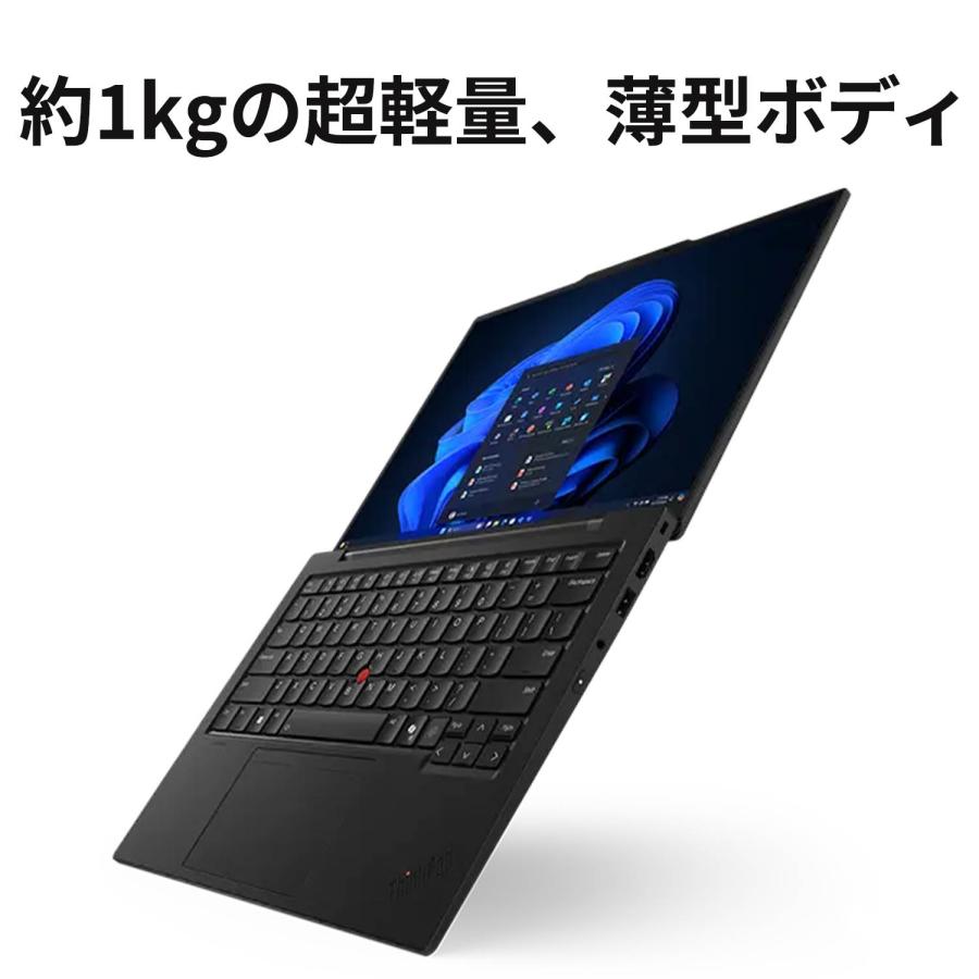 Lenovo（レノボ） ntc 【公式・直販】AI PC ノートパソコン Lenovo
