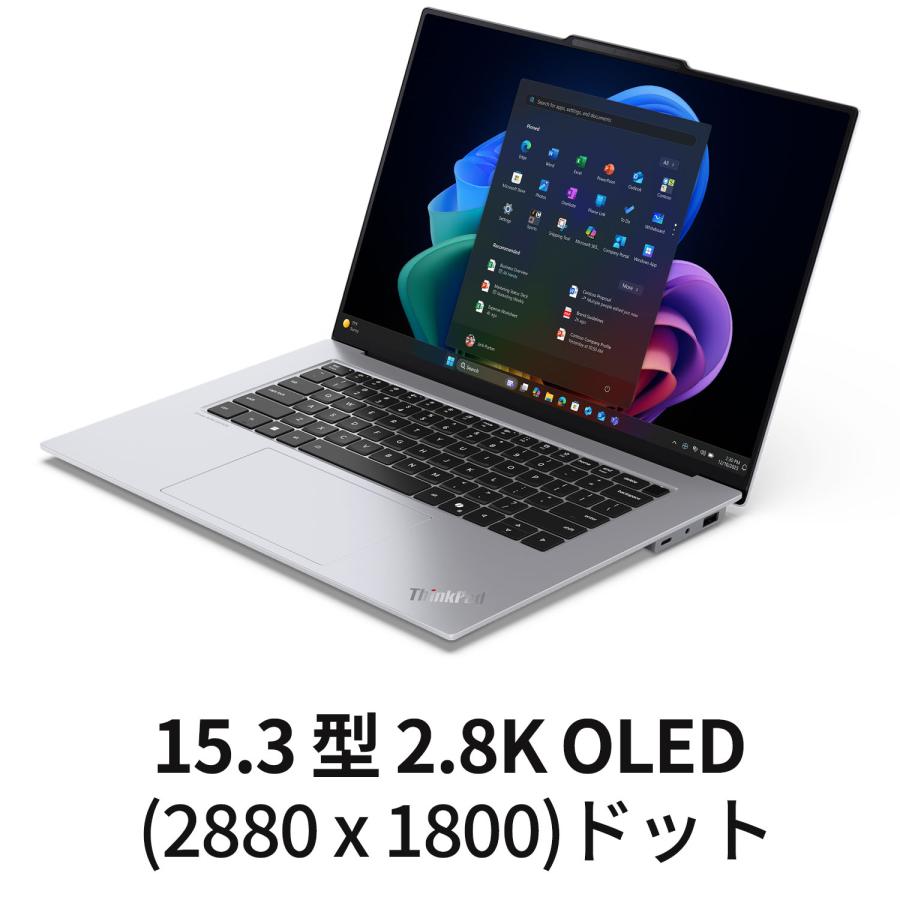 Lenovo（レノボ） ntc 【公式・直販】Copilot＋PC ノートパソコン
