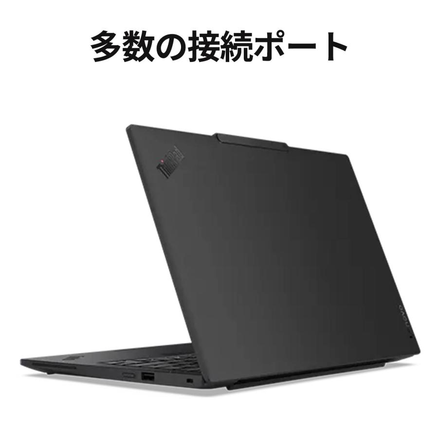 Lenovo（レノボ） ntc 【公式・直販】AI PC ノートパソコン Office付き